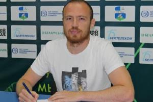 Сергей Баланович стал игроком «Слуцка»